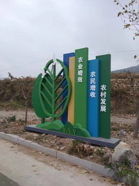 連云港標(biāo)識標(biāo)牌1