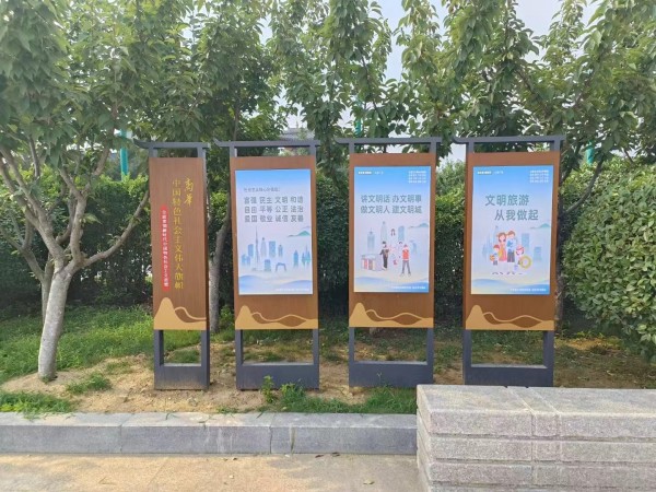 濟(jì)南標(biāo)識(shí)標(biāo)牌