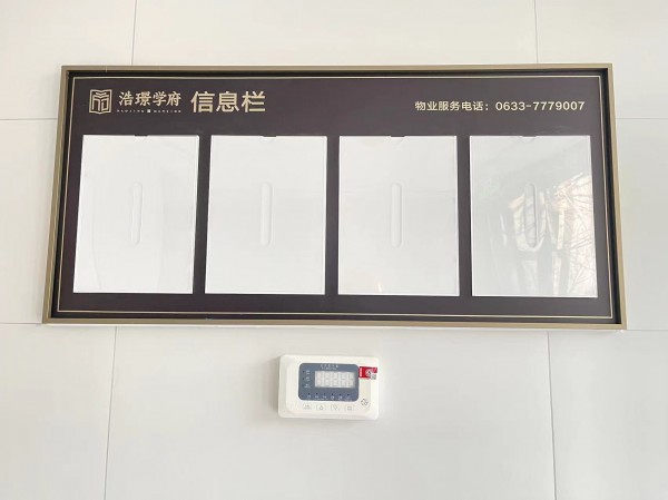 威海地產(chǎn)系列標(biāo)識