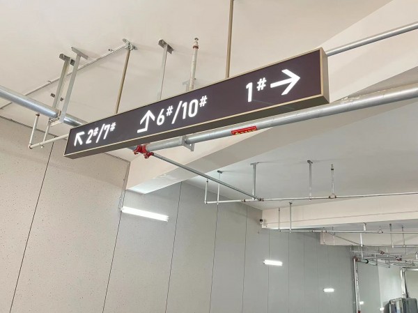 威海地產(chǎn)系列標(biāo)識2