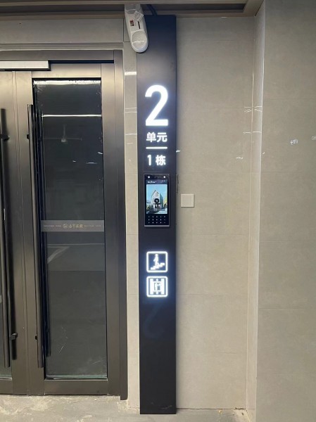 威海地產(chǎn)系列標(biāo)識3